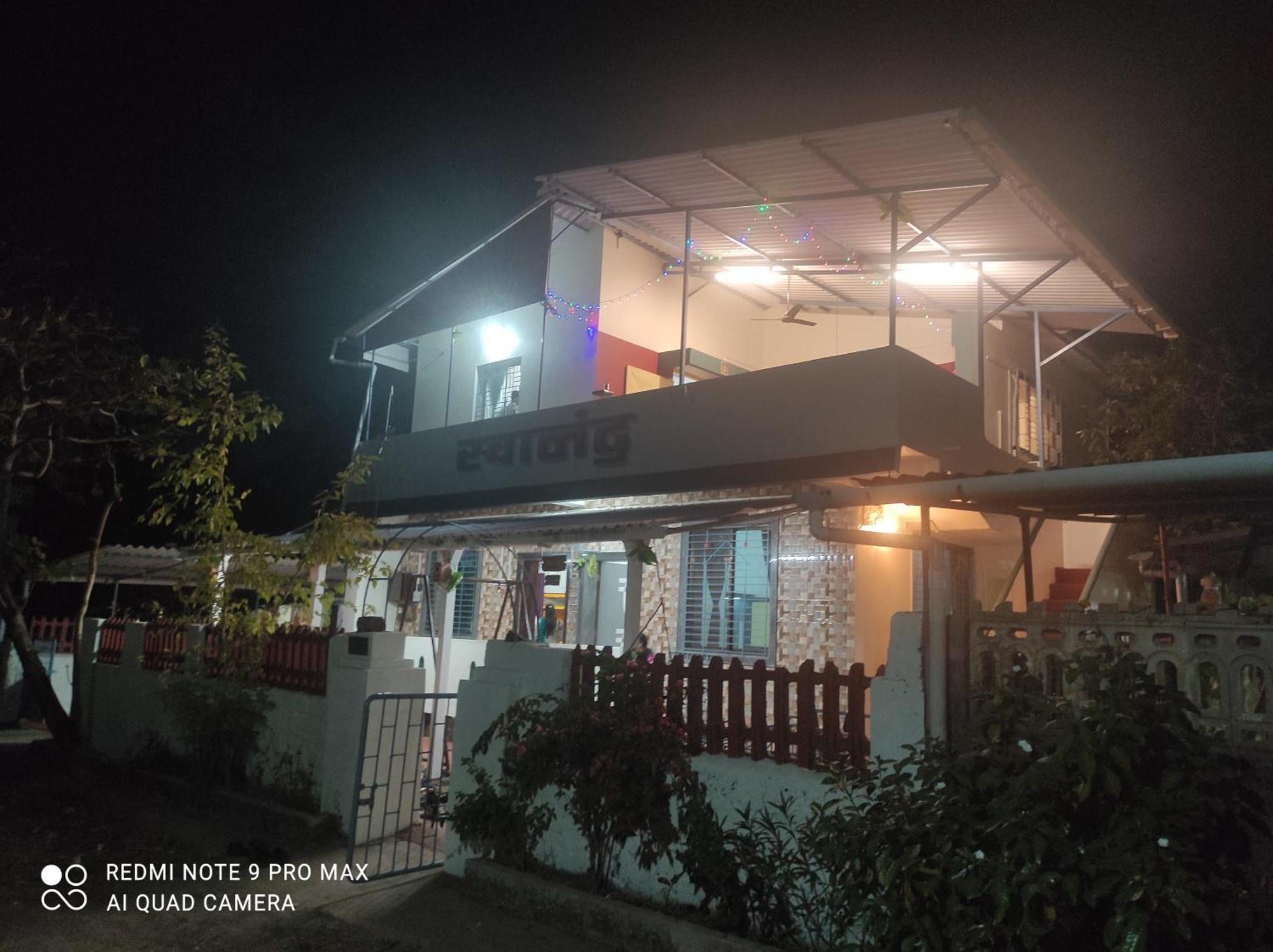 Swanand Home Stay Ратнагири Экстерьер фото